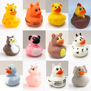 Amazon Hot Vinyl Water Play Toy Duck Pinch Call Novelty Farm Animals Children Play with cpc/ce Certificate