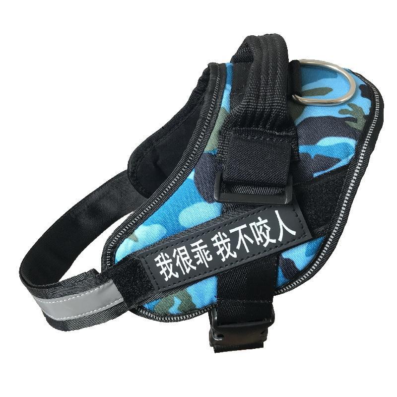 Pet Supplies Dog Traction Rope Chest Strap Small, Medium and Large Dog Vest Explosion-proof Rope Chain Chest Strap
