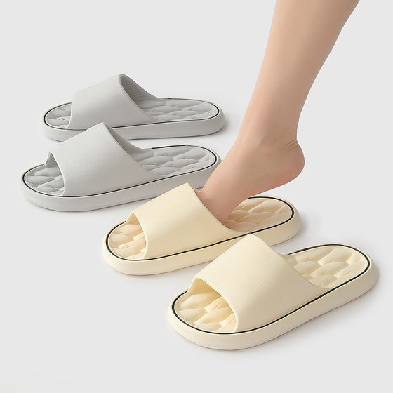 Bathroom Slippers Women's Summer Indoor Non-Slip Feeling Soft Bottom Household Diamond Massage Sandals and Slippers for Men Wholesale