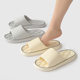 Bathroom Slippers Women's Summer Indoor Non-Slip Feeling Soft Bottom Household Diamond Massage Sandals and Slippers for Men Wholesale