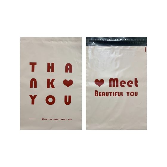 New material pink express bag thickened plastic express self-adhesive packaging bag white e-commerce waterproof packaging bag wholesale