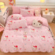 other product image