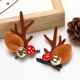 Bell antler clip-Brown