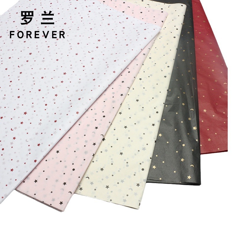Roland Xingyue pear paper gilding Xingyue metal texture lining bouquet floral flower shop flower packaging material paper