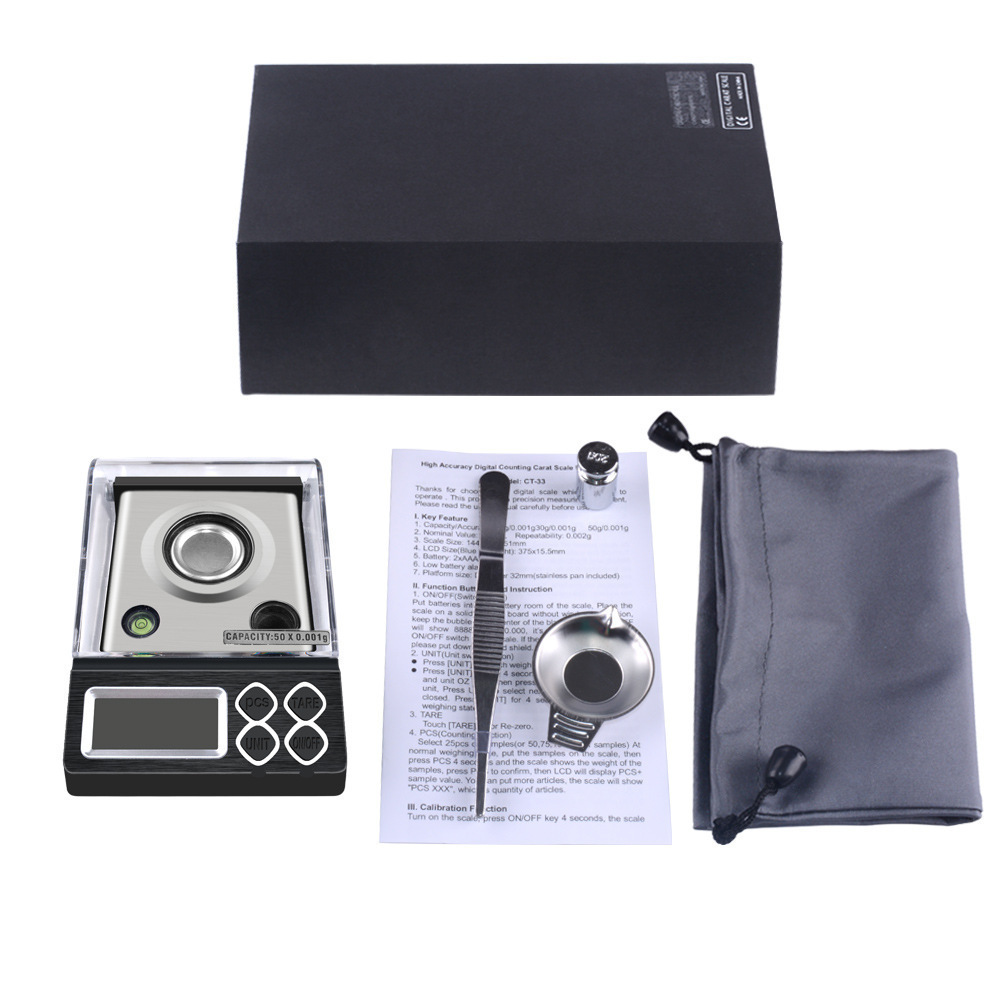 Electronic scale 0.001g precision Carat scale gold jewelry scale precision portable gram scale balance multi-purpose