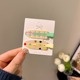 Bobo jelly beans 2 pieces
