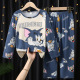 other product image