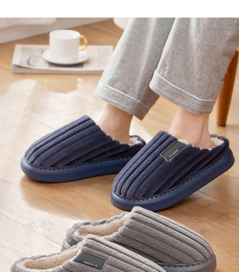 Pantoufles grande taille avec sensation de merde Pantoufles en coton peluche thermique extra larges pour hommes, semelle épaisse, antidérapantes, pour l'automne et l'hiver, grande taille_voghion.com
