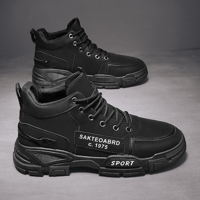 2024 autumn new martin boots men's middle help casual fashion outdoor short boots heightening work men's boots