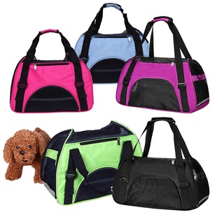 Pet Bag Going Out Carrying Bag Portable Pet Bag Cat Dog Rabbit Pet Backpack Teddy Poodle Travel Bag