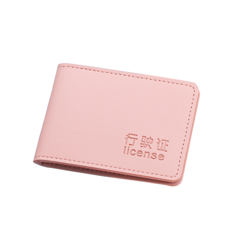 Motor vehicle driving license leather case women's ID bag driver's license wholesale men's card bag driving license this ID clip men