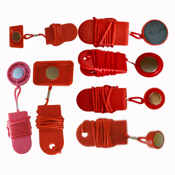 Cross-border direct supply treadmill emergency stop switch clamp lock start key treadmill magnet fitness equipment accessories