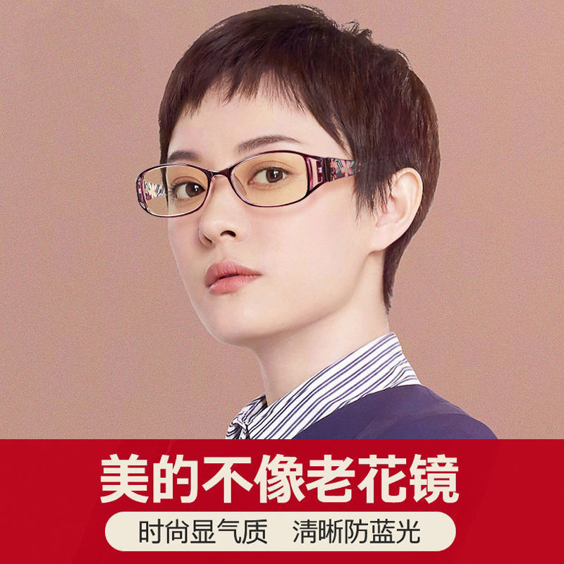 New fashion ultra-light convenient sunset red stall anti-blue light presbyopic glasses printed folding HD presbyopic glasses