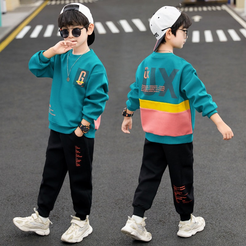 Boys' Autumn Sweater Suit Big Boy 2023 Spring and Autumn New Children's Western Style Sports Clothes Trendy Children