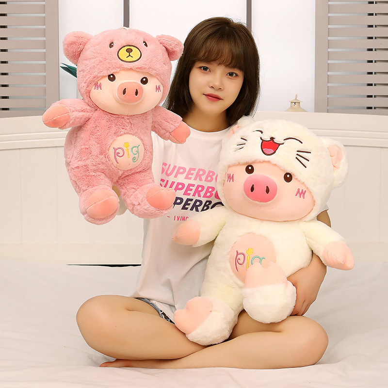 Cute Transformation Piggy Plush Toy Piggy Doll Bed Sleeping Pillow Children Girl Gift Doll Doll