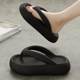 2024 New Shit-feeling Flip Flops Summer Women's Fashionable Internet Popular Ins Thick Bottom Non-slip Beach Shoes for Outer Wear Wholesale