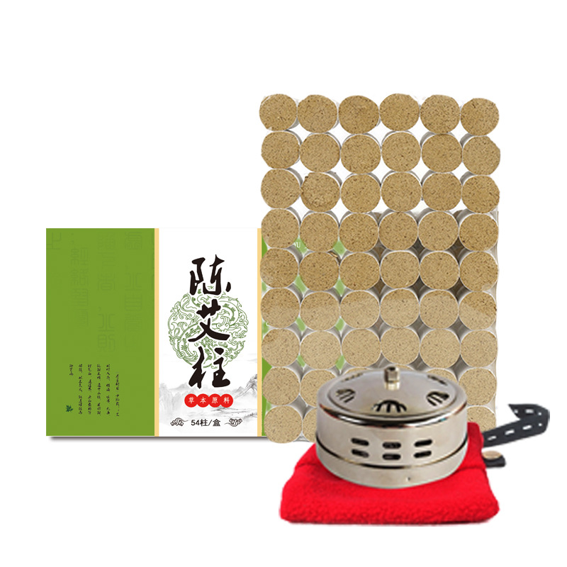 Five-year old moxa stick moxa stick home Nanyang moxa stick Warm moxibustion column moxa pile column factory wholesale