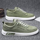 Canvas Shoes Men's Shoes Summer Breathable Ice Silk Cloth Shoes New Korean Fashionable All-match Men's Slip-on Low-top Shoes