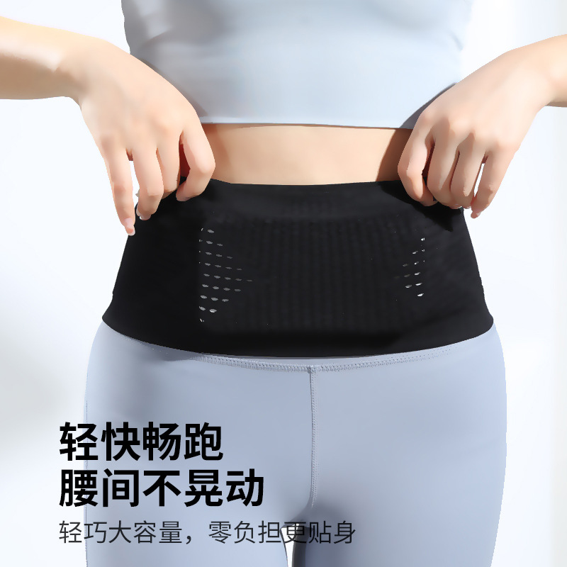 New sports waist bag large capacity men's and women's outdoor running cycling multi-functional waist bag breathable non-slip drop storage bag