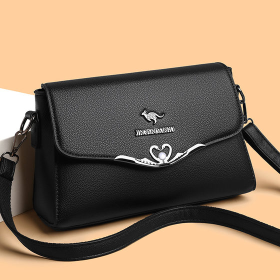 2024 new single shoulder mother bag large capacity commuter small square bag all-match soft leather fashion crossbody women's bag cross-border