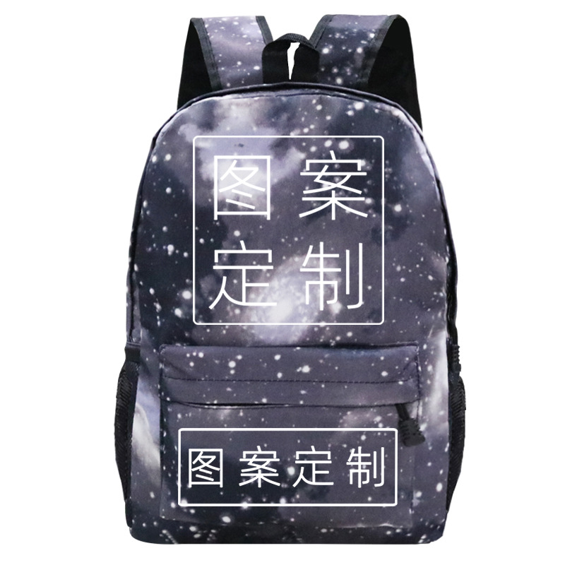 Cross-Border fashion Children's schoolbag Oxford cloth shoulder bag foreign trade a minimum order to make printed student backpack