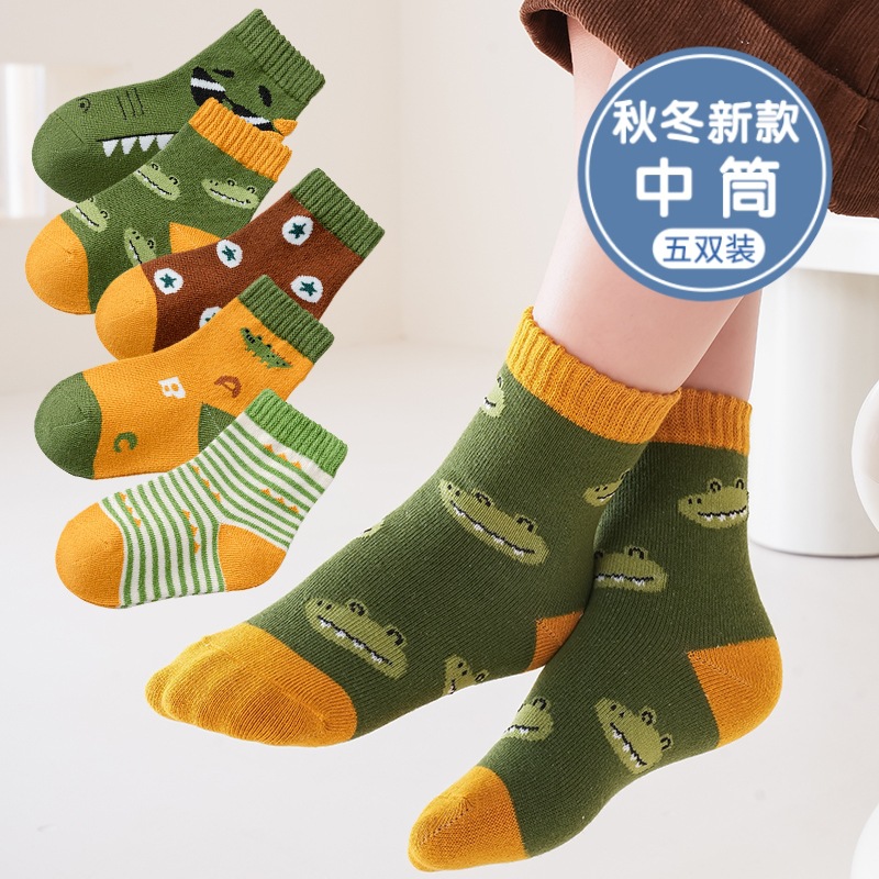 [A generation of hair] children's socks autumn and winter new mid-tube cartoon boys and girls baby big children's spring and autumn socks