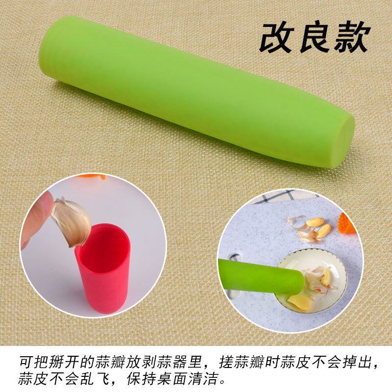 Jia Ju Factory Silicone Garlic Peeler Manual Press Garlic Peeler Silicone Garlic Peeler