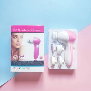 Five-in-one face brush cleansing instrument facial brush electric face washing instrument facial brush facial cleaning instrument massage beauty instrument
