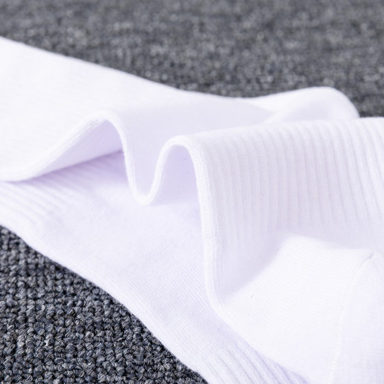 Zhuji socks men's spring and summer cotton sports mid-tube socks versatile academic style sweat-absorbent breathable fashionable white boat socks