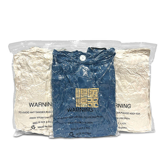 Cross-border Amazon warning clothing zipper bag socks clothes underwear sealed bag transparent vacuum foreign trade Wholesale