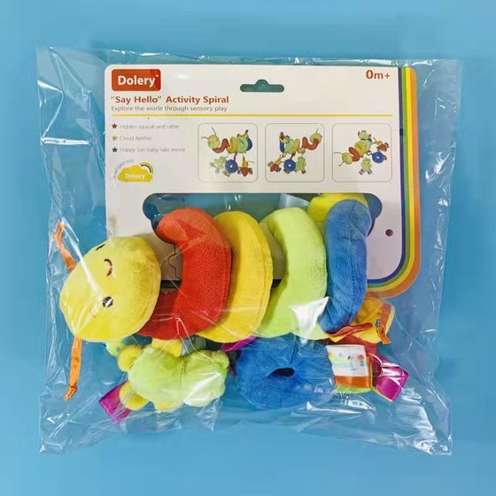 Baby Car Hanging Bed Hanging Cartoon Bee Bed Winding Color Label Plush Toy