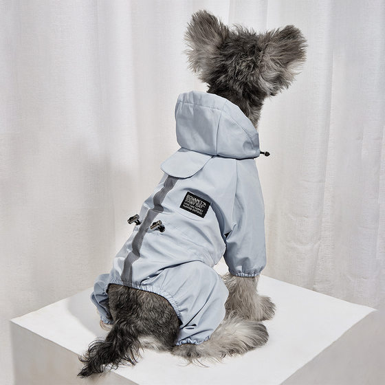 Cross-border Pet New Dog Four-leg Raincoat Cat and Dog Universal Waterproof Reflective Clothes Open Traction Mouth Raincoat