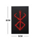 V01450-1 oracle bone inscriptions vertical (black cloth red figure)