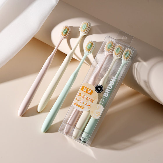 Doctor Chen Japanese-style tooth cleaning wide thin brush head soft bristle toothbrush adult soft bristle household gum care toothbrush factory wholesale