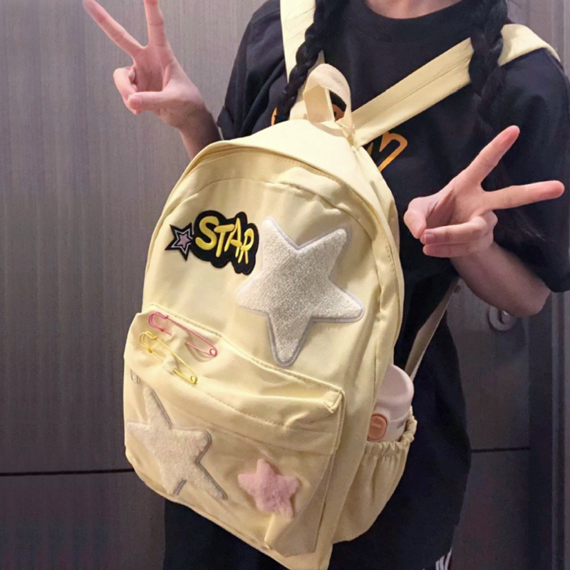 日系可愛少女小眾雙肩包檸檬黃星星雙肩背包百搭女大學生高中書包
