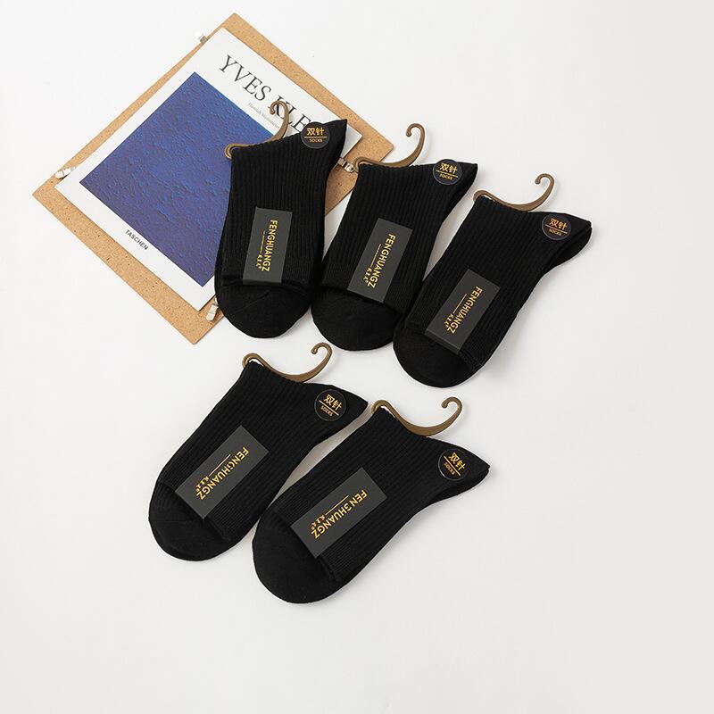 Zhuji socks men's solid color Japanese double needle tube socks autumn and winter New thick combed cotton business men's socks wholesale