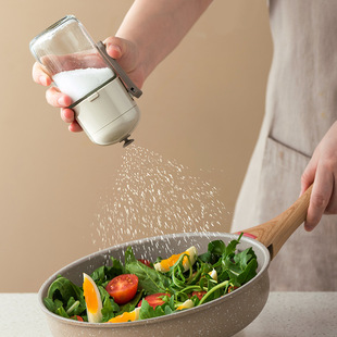Self-designed quantitative salt jar seasoning box glass kitchen seasoning jar moisture-proof sealed seasoning jar household seasoning bottle