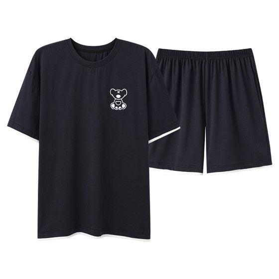 [Broken Code Welfare] Rack Cotton Couples Pure Cotton Pajamas Cotton Mo Women Men's Short Sleeve Spring and Summer Wear at Home