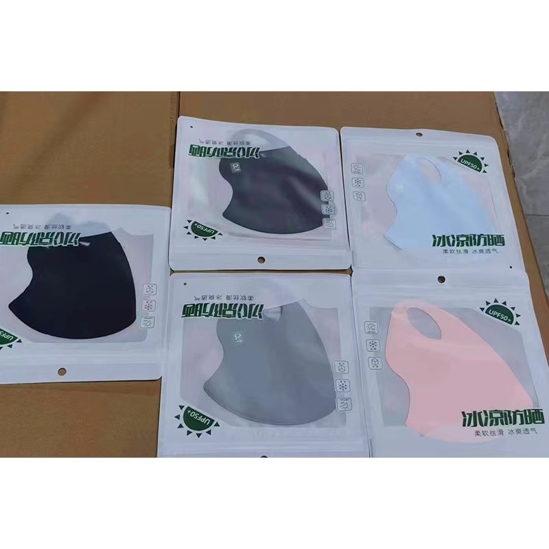 Factory in stock 2024 ice silk mask 3D three-dimensional eye protection ice silk sunscreen anti-rub anti-ultraviolet UPF50