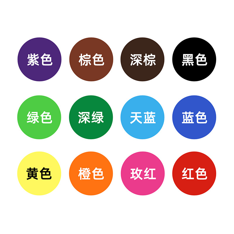 XJY Whiteboard Pen G208 Adsorbable Cartoon Erasable Band Erasable Magnetic Erasable Card Children's 8 Color Water Pen