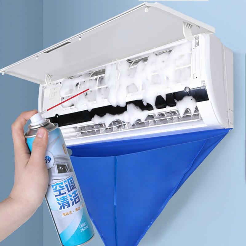 Washing air conditioner water receiving cover hanging universal new inner machine water leakage water receiving cover household cleaning cover air conditioner water collecting bag