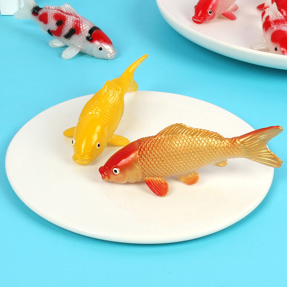 Simulation koi goldfish ornamental fish model fish tank decoration supplies running water scene landscaping ornaments school teaching aids