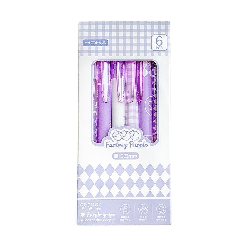 ins high-looking gel pen student exam brush pen quick-drying plaid black pen Japanese simple girl heart