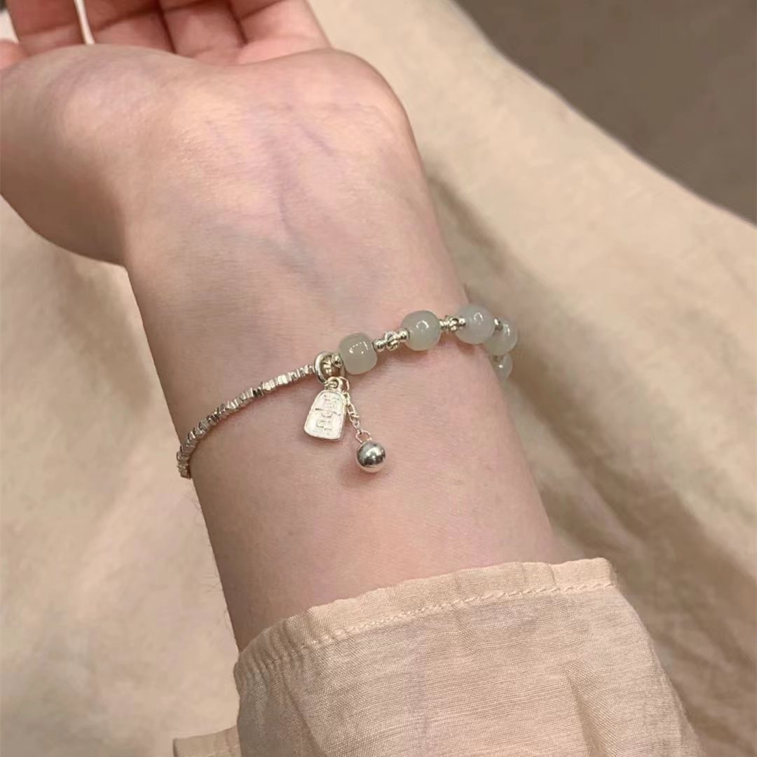 New Chinese Bracelet Broken Silver Irregular Niche Simple Alloy Bracelet Electroplated Ping An Lock Chinese Style Transport Bracelet