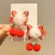 Jianxiang-1 pair