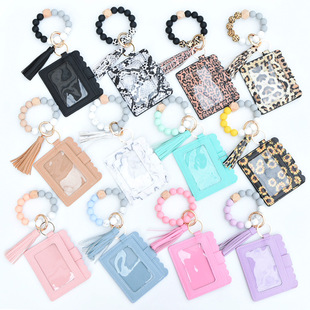 Amazon New Color Silicone Bead Bracelet Card Holder pu Tassel Women Wallet Beaded Bracelet Keychain