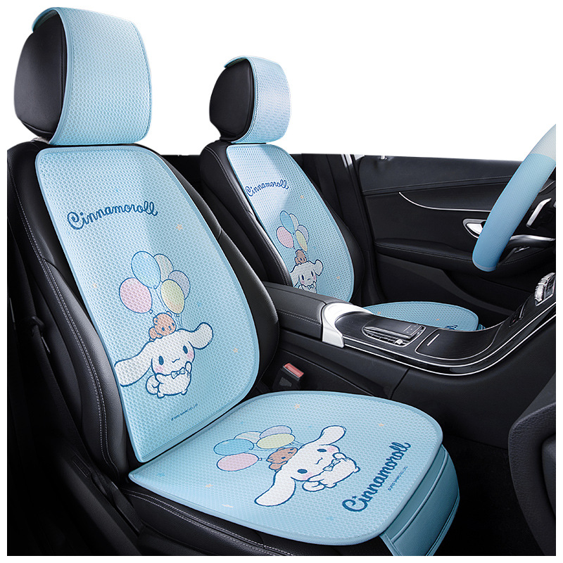 Car Seat Cushion Summer Cool Mat Jade Gui Dog Cartoon Cute Women's Three-Piece Set Merlot Summer Mat Small Man Waist Seat Cushion
