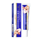 Zhen Shame Pi Aoning Anti-acne Cream