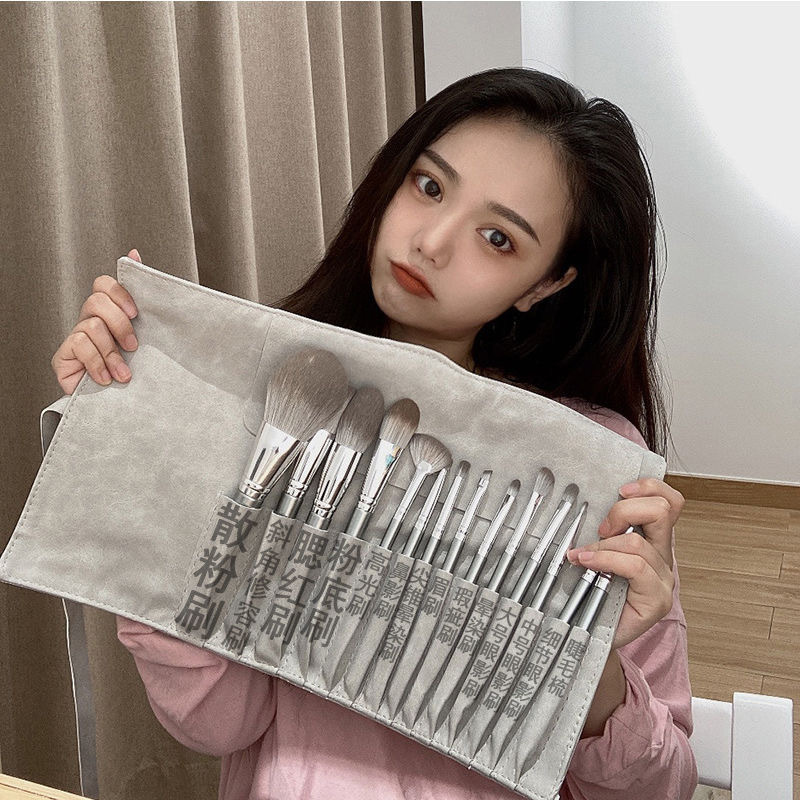 14 Li Tongxue first cosmetic brush full set of high-end combination super soft professional Cangzhou brush portable set