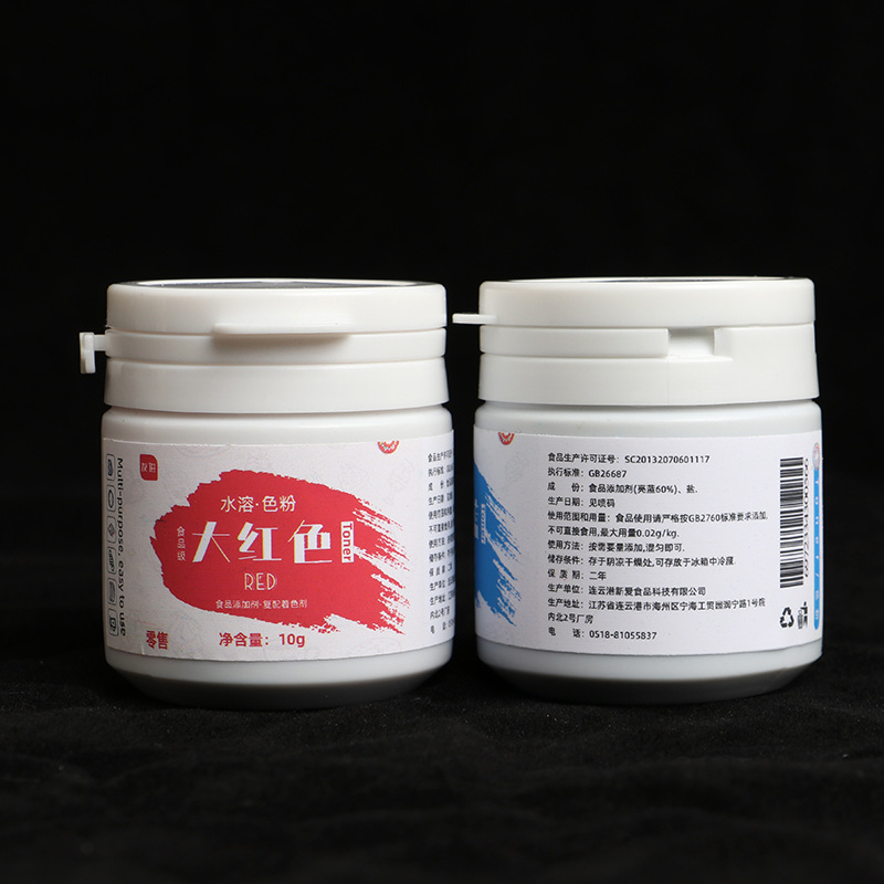 Food grade water soluble toner color baking cream cake decorating Macaroon sugar edible pigment 10g